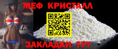 кокаин премиум Новодвинск