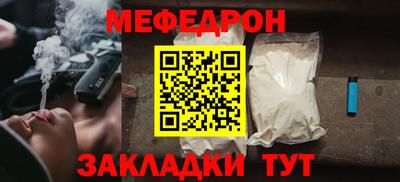кокаин премиум Новодвинск