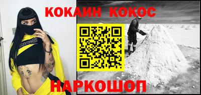 MESCALINE Нарткала