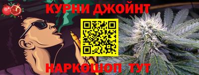 кокаин премиум Новодвинск