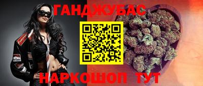 MESCALINE Нарткала
