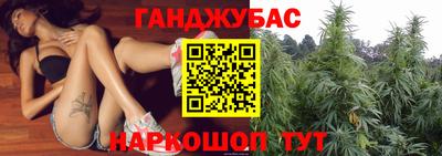 кокаин премиум Новодвинск
