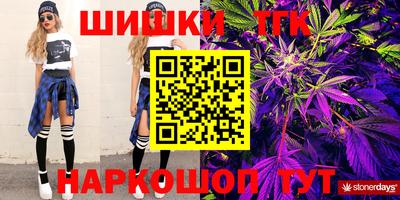 кокаин премиум Новодвинск