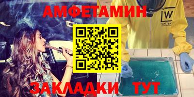 MESCALINE Нарткала