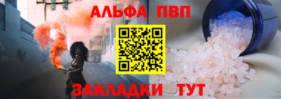 MESCALINE Нарткала