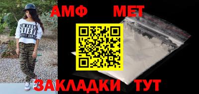 MDMA Premium VHQ Новокубанск