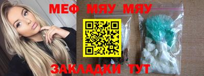 кокаин премиум Новодвинск
